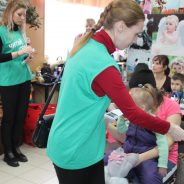 Международный день книгодарения