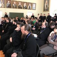 Открылась VII Всероссийская научно-богословская конференция «Церковь. Богословие. История»