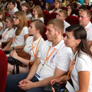 В Агентстве стратегических инициатив состоится открытие нового сезона «Школы общественного действия»