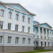 Гимназия Святителя Василия Великого объявляет о старте стипендиальной программы Константина Малофеева