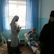 Дарить любовь