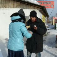 Раздели с голодным хлеб твой