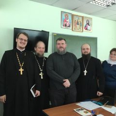Представители Серовской епархии приняли участие в семинаре, посвященном региональному грантовому конкурсу