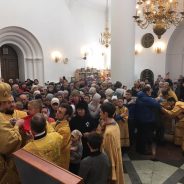 В Прощеное воскресенье епископ Алексий совершил Божественную литургию в Спасо-Преображенском кафедральном соборе
