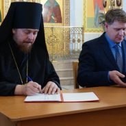 В Краснотурьинске состоялось подписание плана мероприятий в Северном округе