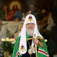 Пасхальное послание Святейшего Патриарха Кирилла архипастырям, пастырям, диаконам, монашествующим и всем верным чадам Русской Православной Церкви