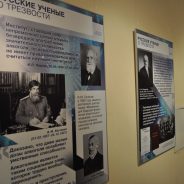 В Восточном откроется выставка, посвященная здоровому образу жизни