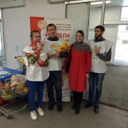 Не оскудеет рука дающего