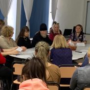 Создание условий для формирования духовно-нравственных ценностей подрастающего поколения в образовательной системе СГО