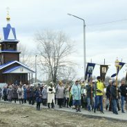 Вербное воскресенье в городе Ивдель