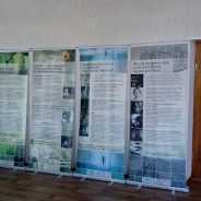 В Ивдельском округе проходит выставка, посвященная пропаганде здорового образа жизни