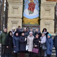 Плодотворная паломническая поездка