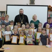 Подведены итоги муниципального конкурса «Ручейки добра» в городе Новая Ляля