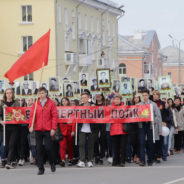 День Победы в Краснотурьинске