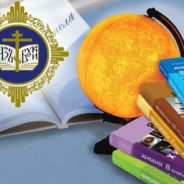 Подведены итоги регионального этапа Всероссийского конкурса «За нравственный подвиг учителя»