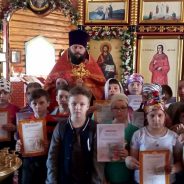 Итоги конкурса рисунков «Пасхальная палитра»