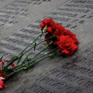 Панихида по павшим в годы Великой Отечественной войны прошла в Серове