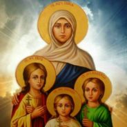 В Серове идёт ремонт будущего храма в честь свв.мчч. Веры, Надежды, Любви и матери их Софии