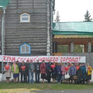 В Новой Ляле присоединись к флешмобу #ХрамСердцеГорода