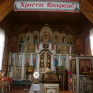 «Зажигать лампадки наших сердец, чтобы мы могли приблизится ко Христу»