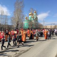 В Неделю апостола Фомы епископ Алексий совершил Литургию в Соборе преподобного Максима Исповедника