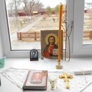 Молитва веры исцелит болящего