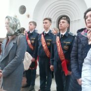 Молебен для выпускников школ состоялся в Серове