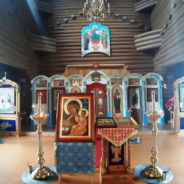 Икона Божией Матери «Отрада и Утешение» в городе Ивдель