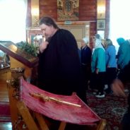 Тройная радость