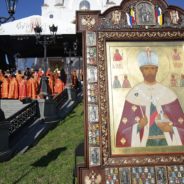 Екатеринбург готовится к Царским дням – 2019