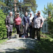 Плодотворный труд