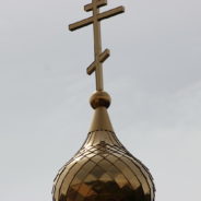 Итоги полугодия