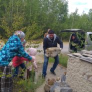 «Время собирать камни»