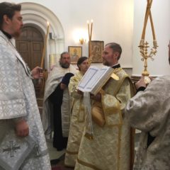 Епископ Алексий совершил вечернее богослужение накануне празднования Вознесения Господня