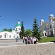 Детское паломничество