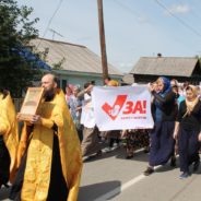 «Спасай взятых на смерть» (Прит.24:11).