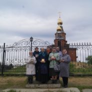 Пелымские традиции