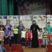 Родители и дети