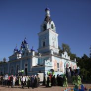 Митрополит Кирилл, епископ Гедеон и епископ Алексий совершили всенощное бдение в Иоанно-Предтеченском кафедральном соборе