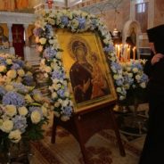 Сонм архипастырей совершил всенощное бдение в Ново-Тихвинской обители