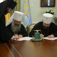 Главы Екатеринбургской и Челябинской митрополий подписали соглашения по социальному служению