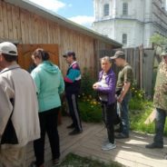 Помочь Богу воплотить любовь!