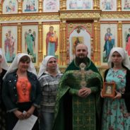 «Она шла за Христом»