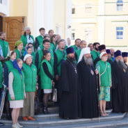 Миссионерский институт приглашает получить высшее теологическое образование