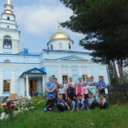 Работа летней площадки в посёлке Лобва