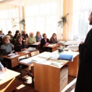 Приглашаем принять участие в обучении по программе «Православная катехизация»