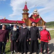 Международный слёт трезвости и здоровья «Урал — 2019»