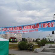 Серову — 125 лет!