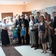 Научно-практический семинар «Подари жизнь»