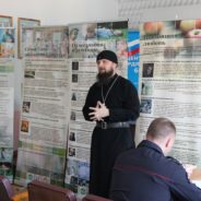 Будущее России — за крепкой семьей